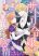 อ่านการ์ตูน Satori Reijou no Misukasenai Kanjou